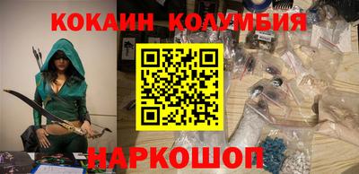 таблы Донской