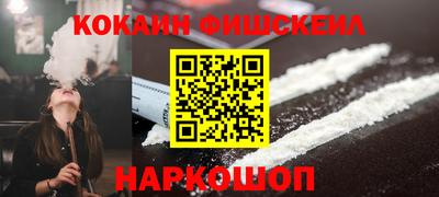 таблы Донской