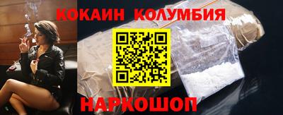 мет Дубна