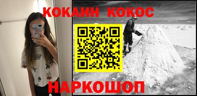 мет Дубна
