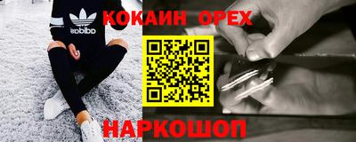 таблы Донской