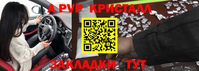 героин Гусев
