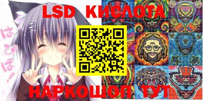 таблы Донской