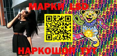 таблы Донской