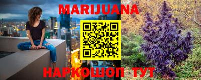 таблы Донской