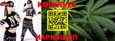 таблы Донской