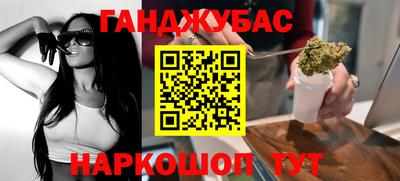 мет Дубна