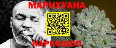 спиды Гусиноозёрск
