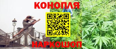 тгк Донецк