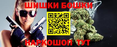 мет Дубна