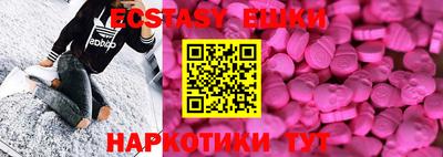 мет Дубна
