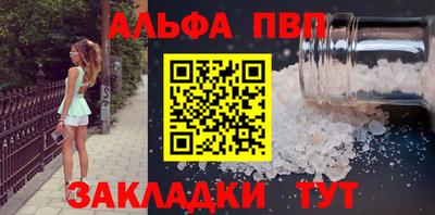 мет Дубна