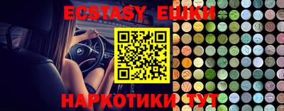 таблы Донской