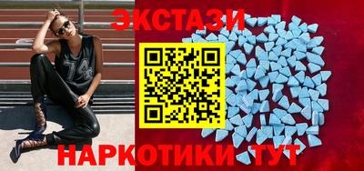 таблы Донской