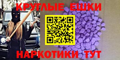 мет Дубна