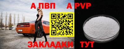 мет Дубна
