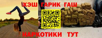 таблы Донской